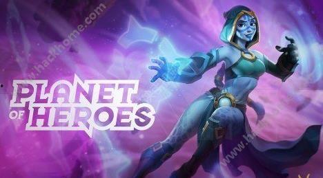 我是地球英雄爆料视频  第2张